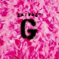 516EYJCPFXL.jpg Garbage - Garbage