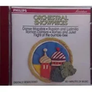 51kirbAxtyL._AC_US218_.jpg Virtuoso Orchestral Music - Miniature 7 (Philips) (WTC)