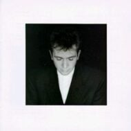 Peter Gabriel - Shaking the Tree - 16 Golden Greatest Hits