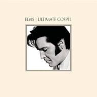 Elvis Presley - Ultimate Gospel (Fold in rear artwork)