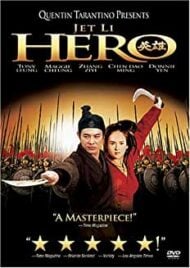 Hero (Quentin Tarantino Presents) - Jet Li (DVD)