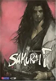 Samurai 7 - Escape from the Merchants v.2 (DVD Box Set)