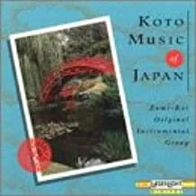 2146C2BGGZL._AC_UY218_ML3_.jpg Koto Music of Japan