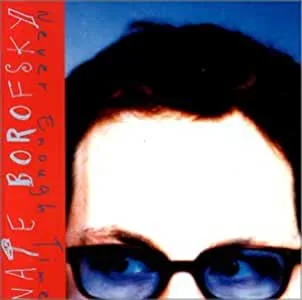 41GPH05BSRL._AC_UY300_QL65_.jpg Nate Borofsky - Never Enough Time (Autographed on rear cover)