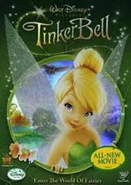 Tinker Bell (Disney DVD) (SS)