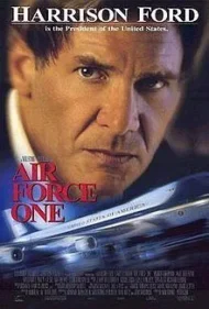 Air Force One - Harrison Ford (DVD) (SS)