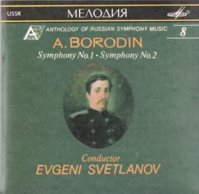 Borodin20Symphonies20Nos.20120and20220-20Evgeni20Svetlanov.jpg Borodin Symphonies Nos. 1 and 2 - Evgeni Svetlanov