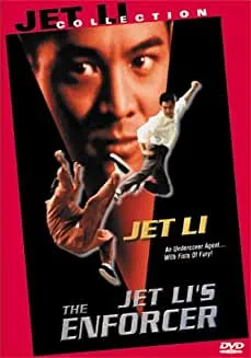 Jet20Lis20The20Enforcer20DVD.jpg Jet Li's The Enforcer (DVD)