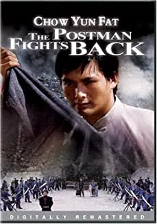 The20Postman20Fights20Back20-20Chow20Yun20Fat20DVD.jpg The Postman Fights Back - Chow Yun Fat (DVD)