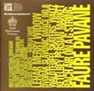 Royal Philharmonic Orchestra - Here Come The Classics Volume Three