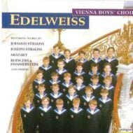 Vienna Boys' Choir - Edelweiss
