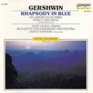 Gershwin's Rhapsody In Blue, etc. - Jeno Jando (Import, Laser Light)