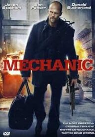 The Mechanic (DVD) Jason Statham SS