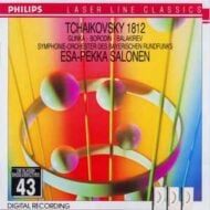Tchaikovsky 1812 - Esa-Pekka Salonen (Philips)