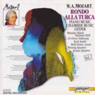 W.A. Mozart Rondo Alla Turca (Piano Music, Chamber Music, Lieder) Vol. 7 (LasrtLight)