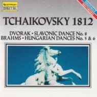 Tchaikovsky's 1812 Overture - Alfred Gehardt (Quintessence)