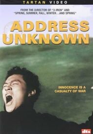 Address Unknown (DVD) A Kim Ki-Duk Film