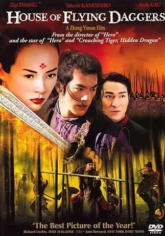 House of Flying Daggers (DVD) A Zhang Yimou Film House of Flying Daggers (DVD) A Zhang Yimou Film