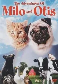 The Adventures of Milo and Otis (DVD)