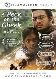 A Peck on the Cheek (DVD) A Mani Ratnam Film A Peck on the Cheek (DVD) A Mani Ratnam Film