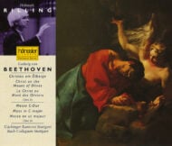 Beethoven Rilling (2 CDs)