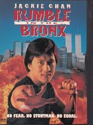 Rumble in the Bronx (DVD) Jackie Chan Rumble in the Bronx (DVD) Jackie Chan
