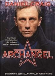 Archangel (DVD) Daniel Craig