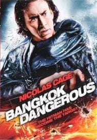Bangkok Dangerous (DVD) Nicolas Cage