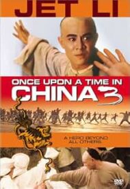 Once Upon a Time in China 3 (DVD) Jet Li