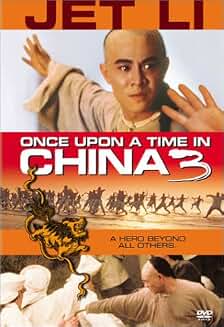Once Upon a Time in China 3 (DVD) Jet Li
