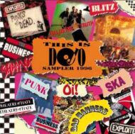 This Is Dojo Sampler 1996 Various Artists